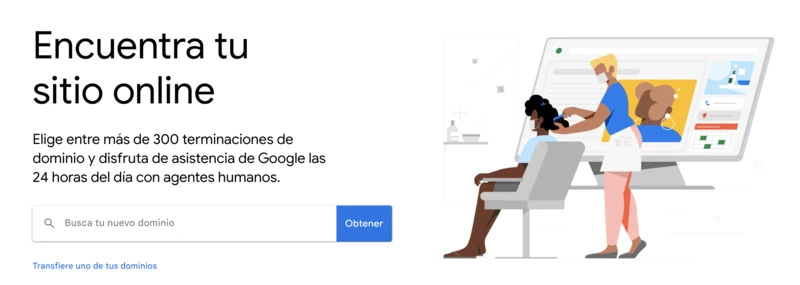 Google Domains